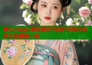 糖心vlog口罩轻薄透气防护升级让你安心拍摄每一刻