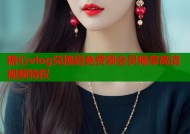 糖心vlog兑换码免费领会员畅享高清视频特权