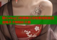 糖心vlog口罩娜娜在线观看视频高清流畅不卡顿精彩不断