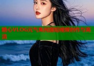 糖心VLOG元气兔民国短视频创作与高清